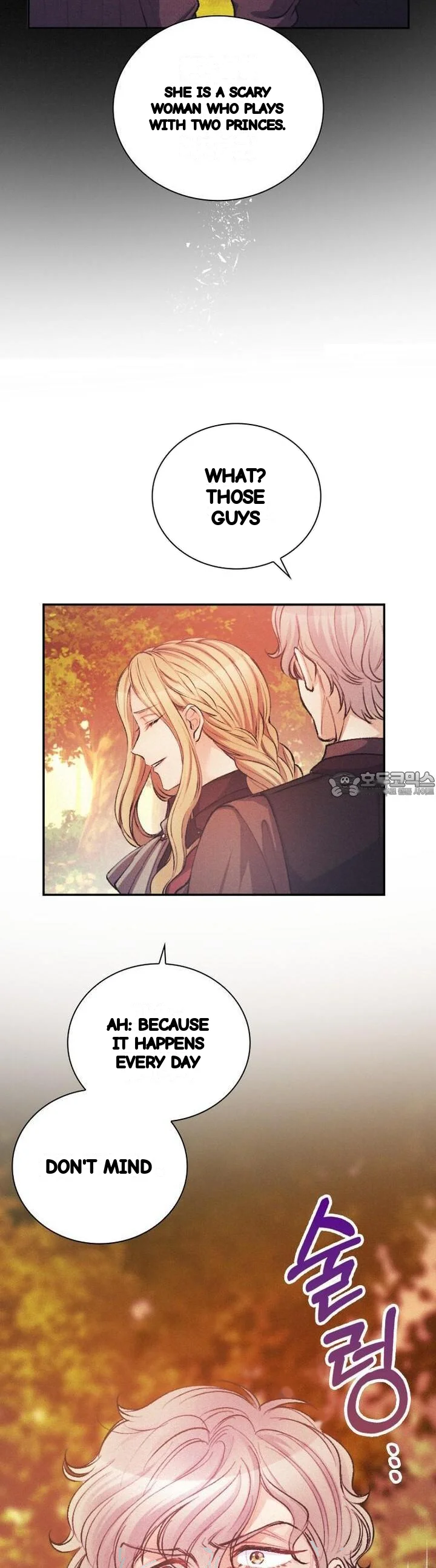 The Heat Of The Reincarnated Villainess Chapter 49 - Page 27