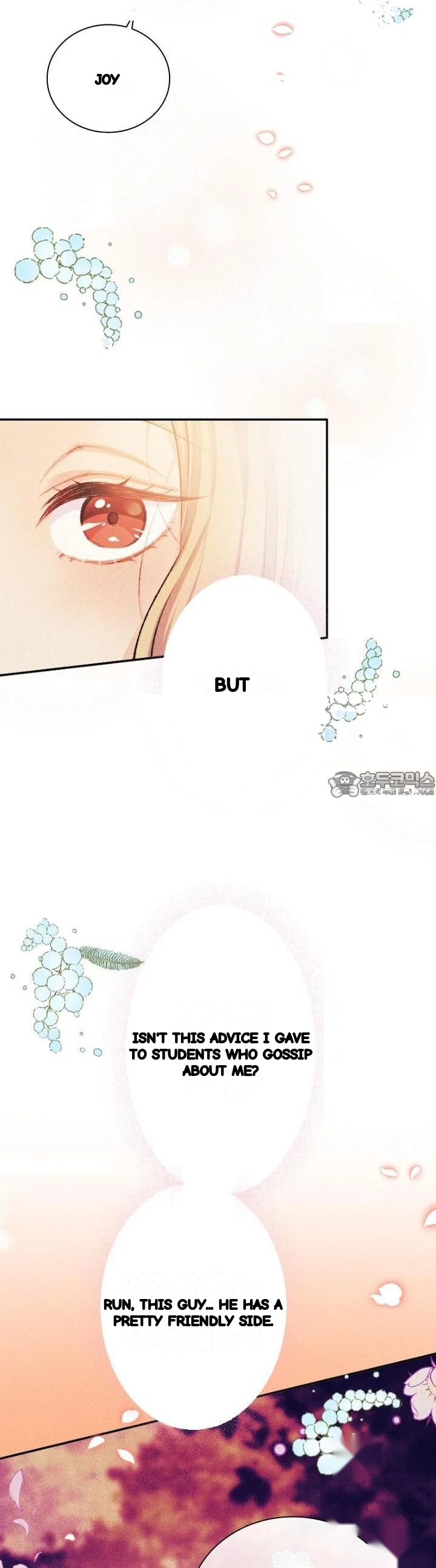 The Heat Of The Reincarnated Villainess Chapter 49 - Page 32