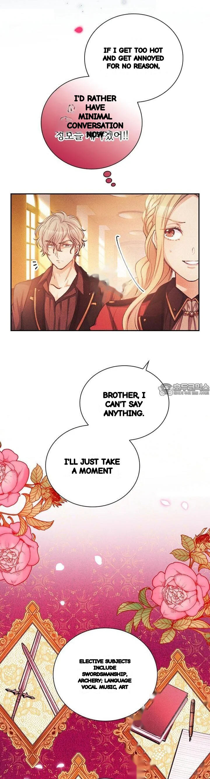 The Heat Of The Reincarnated Villainess Chapter 49 - Page 7