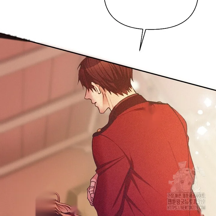 The Heat Of The Reincarnated Villainess Chapter 5 - Page 61