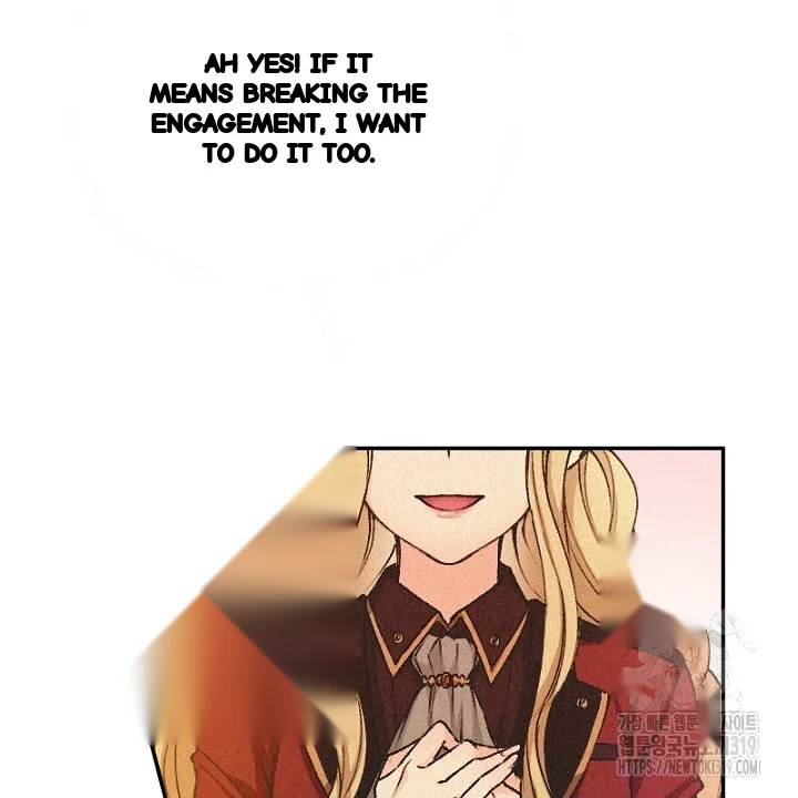 The Heat Of The Reincarnated Villainess Chapter 5 - Page 63