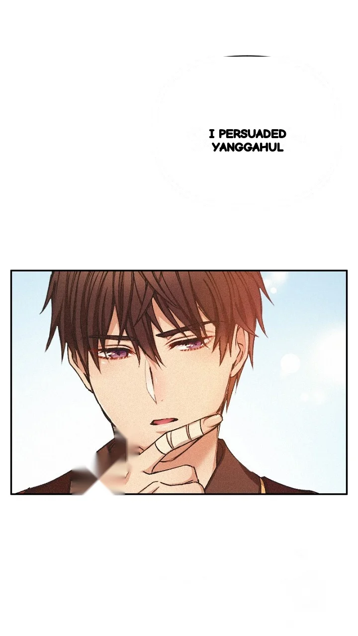 The Heat Of The Reincarnated Villainess Chapter 5 - Page 68