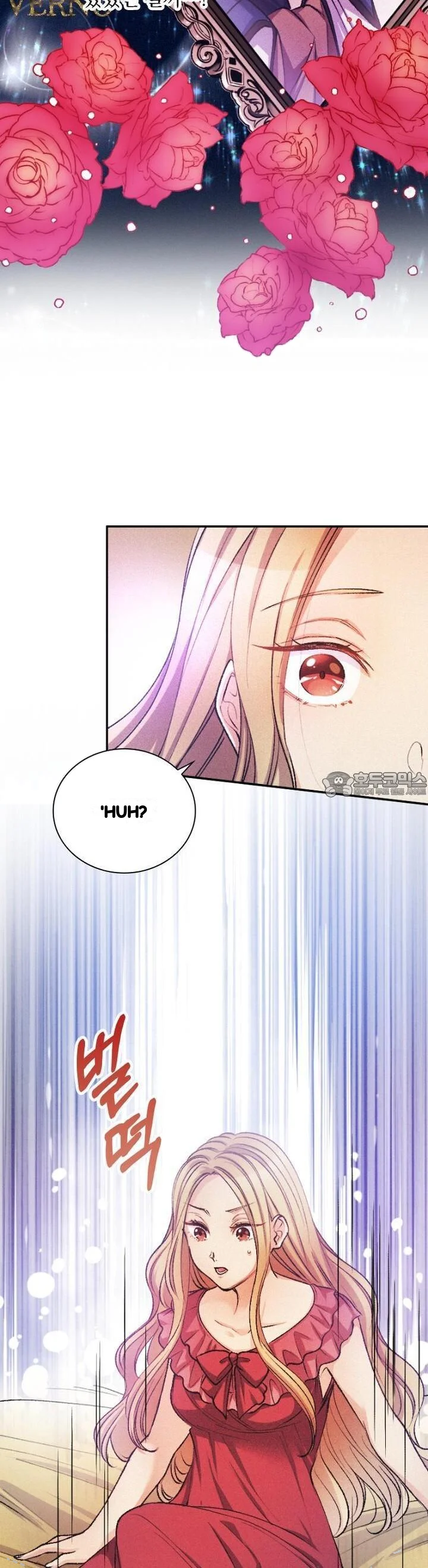 The Heat Of The Reincarnated Villainess Chapter 50 - Page 34