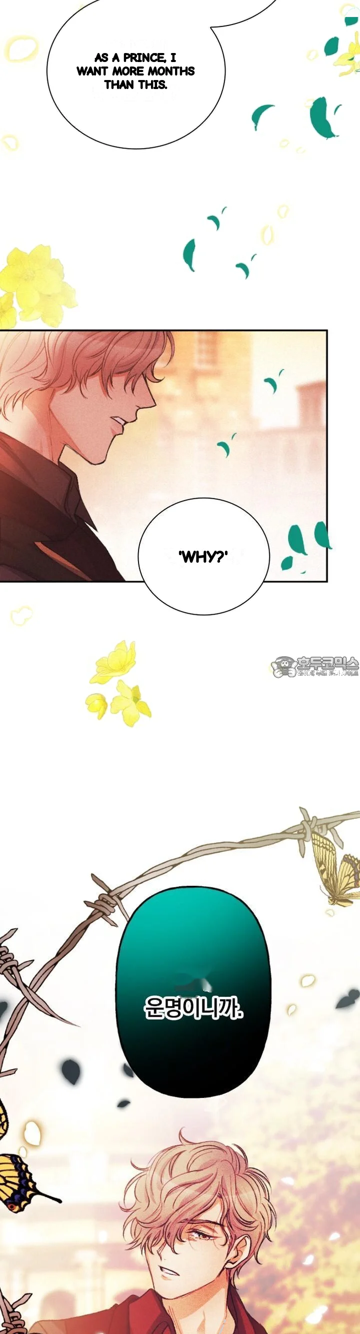 The Heat Of The Reincarnated Villainess Chapter 50 - Page 8