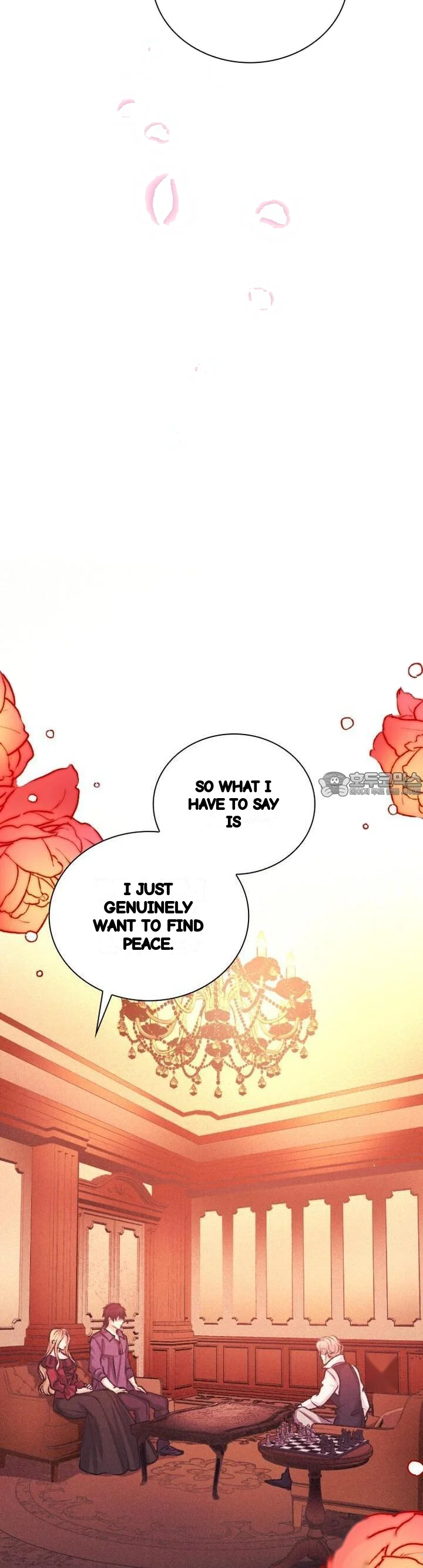 The Heat Of The Reincarnated Villainess Chapter 51 - Page 15