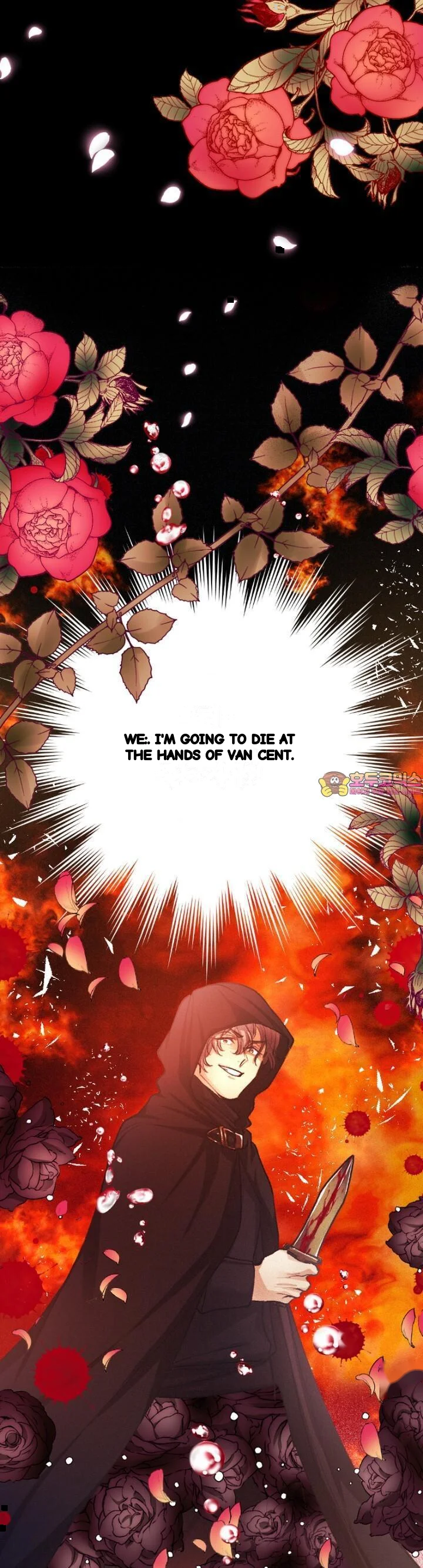 The Heat Of The Reincarnated Villainess Chapter 51 - Page 2