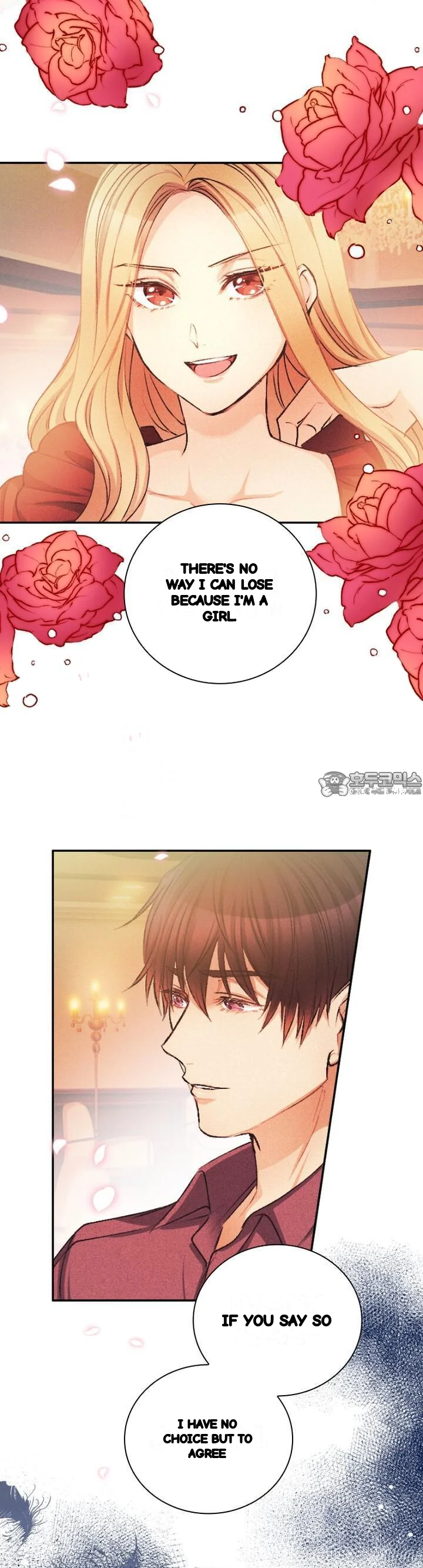 The Heat Of The Reincarnated Villainess Chapter 51 - Page 23