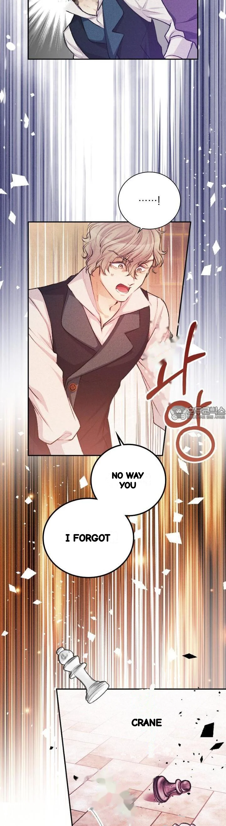 The Heat Of The Reincarnated Villainess Chapter 51 - Page 34