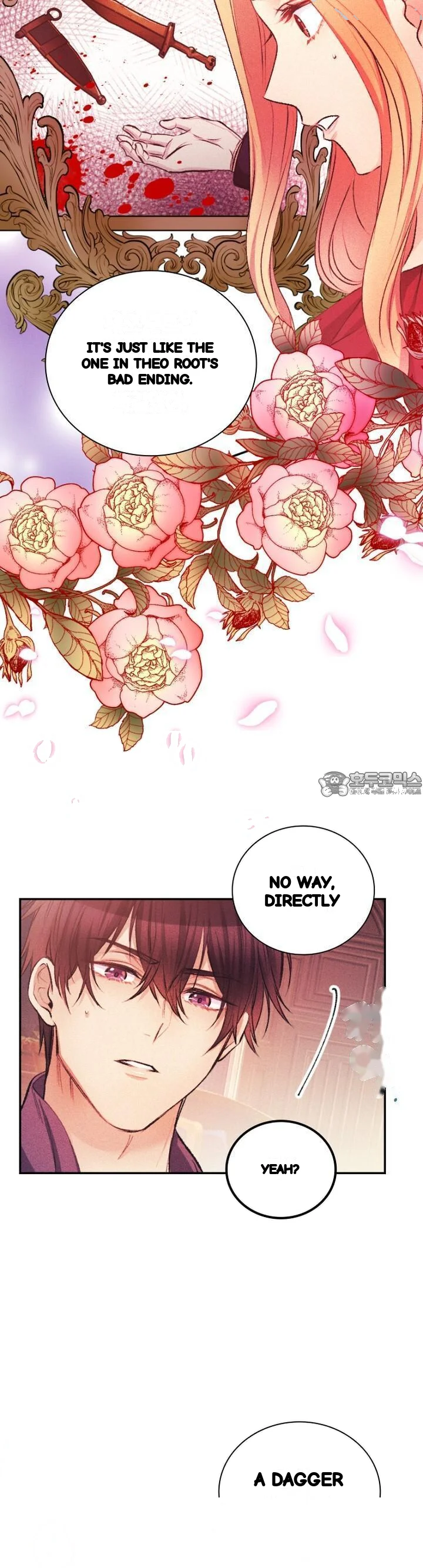 The Heat Of The Reincarnated Villainess Chapter 51 - Page 5