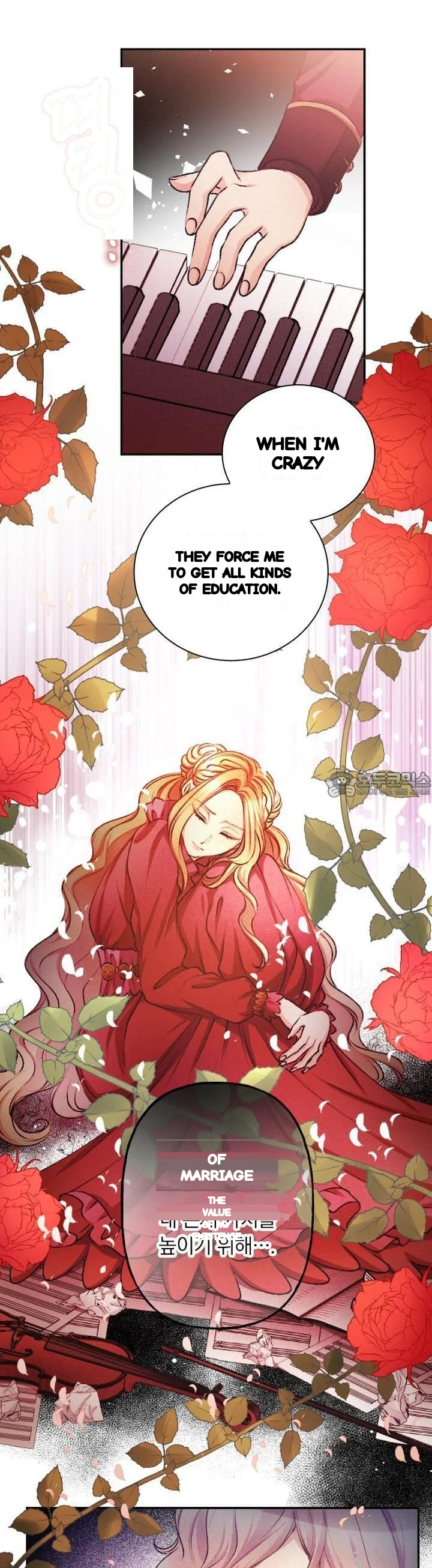 The Heat Of The Reincarnated Villainess Chapter 52 - Page 30