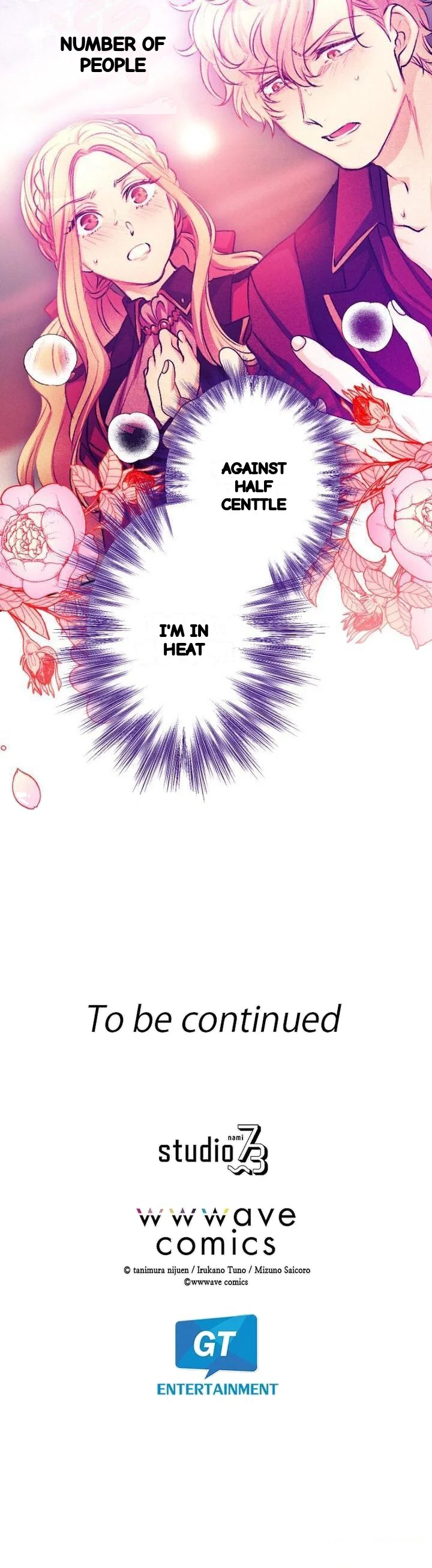 The Heat Of The Reincarnated Villainess Chapter 52 - Page 42
