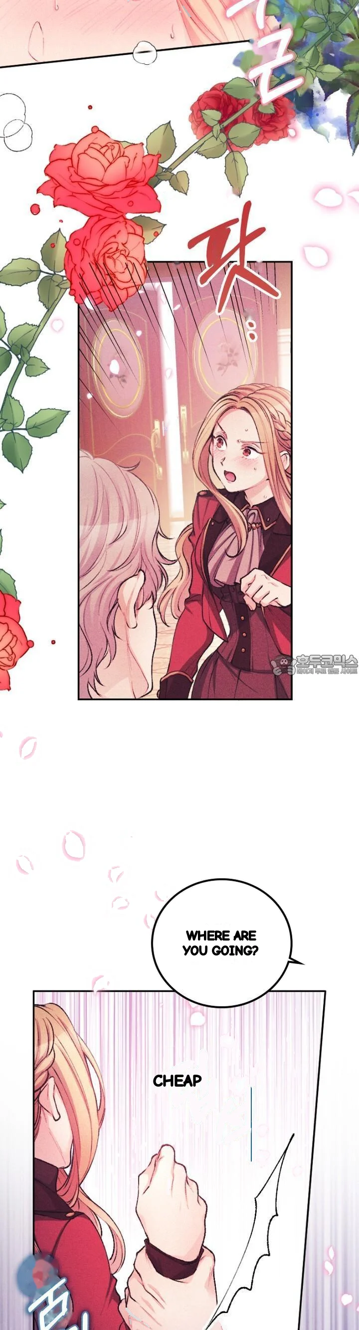 The Heat Of The Reincarnated Villainess Chapter 53 - Page 11