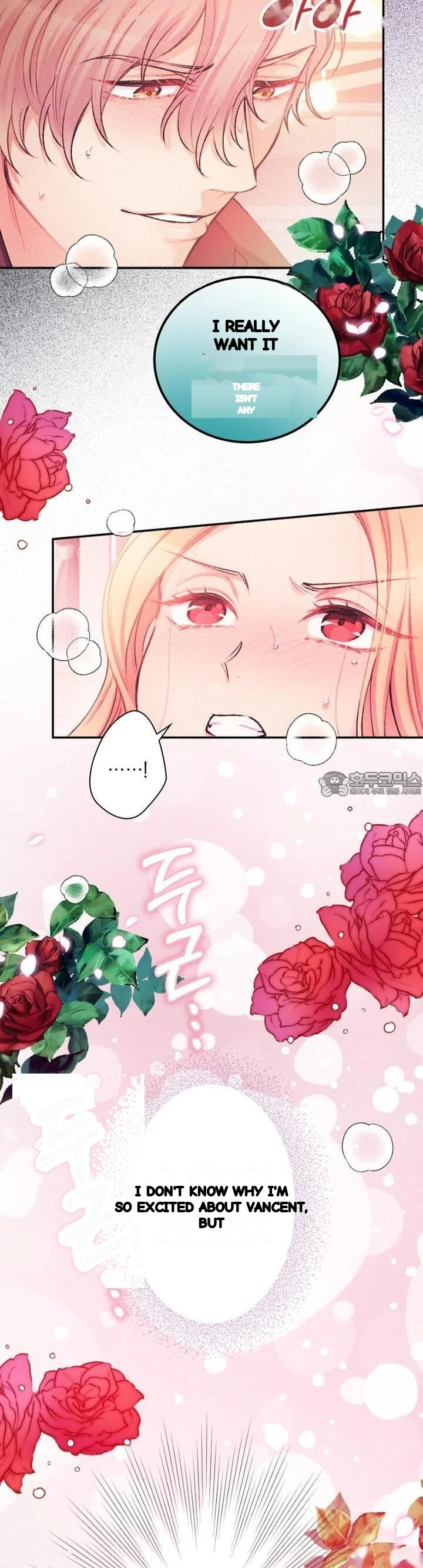 The Heat Of The Reincarnated Villainess Chapter 53 - Page 16