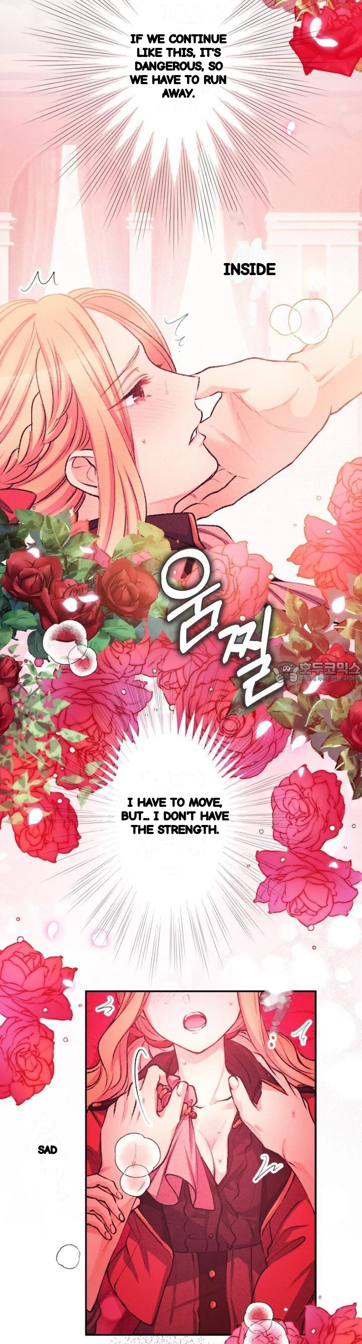 The Heat Of The Reincarnated Villainess Chapter 53 - Page 17