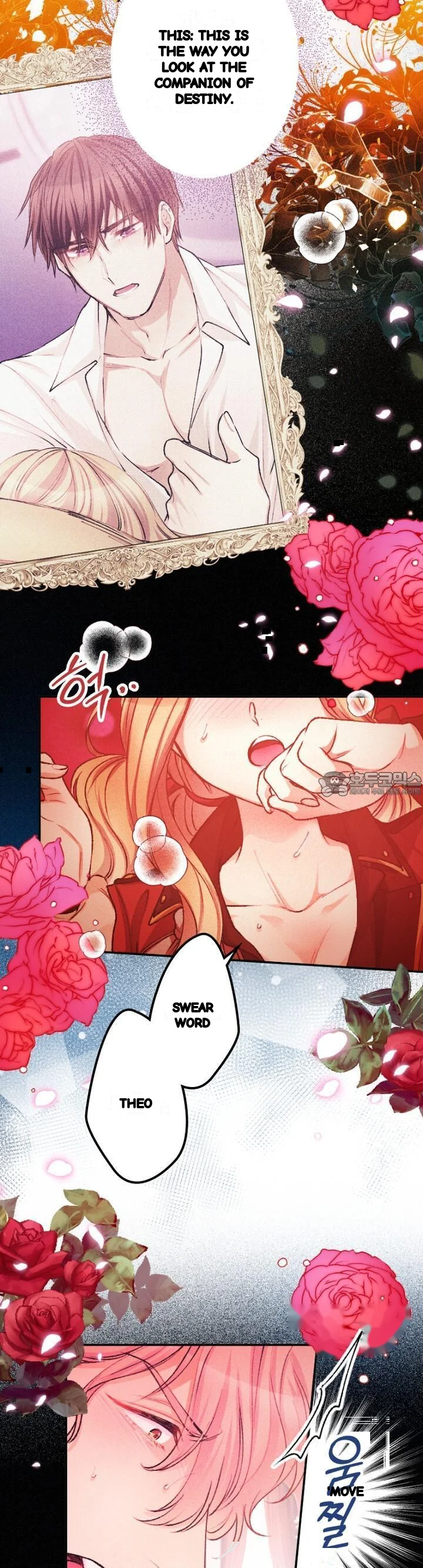 The Heat Of The Reincarnated Villainess Chapter 53 - Page 20