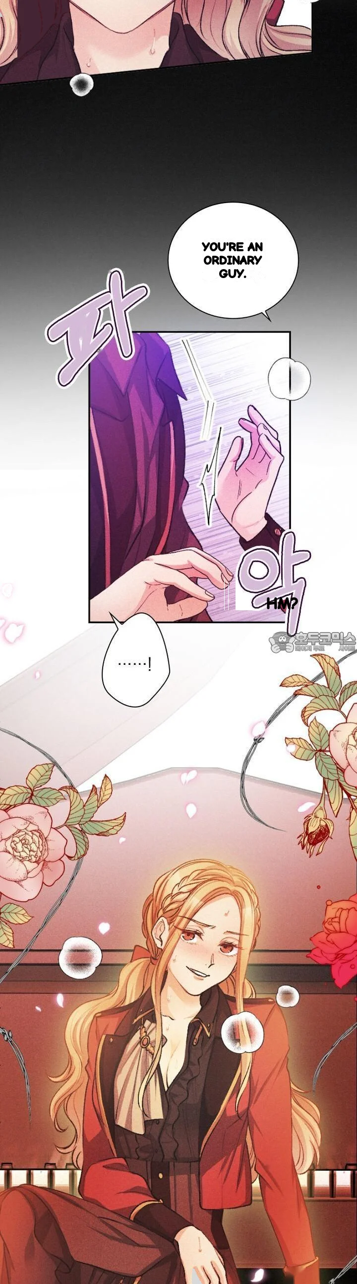 The Heat Of The Reincarnated Villainess Chapter 53 - Page 29