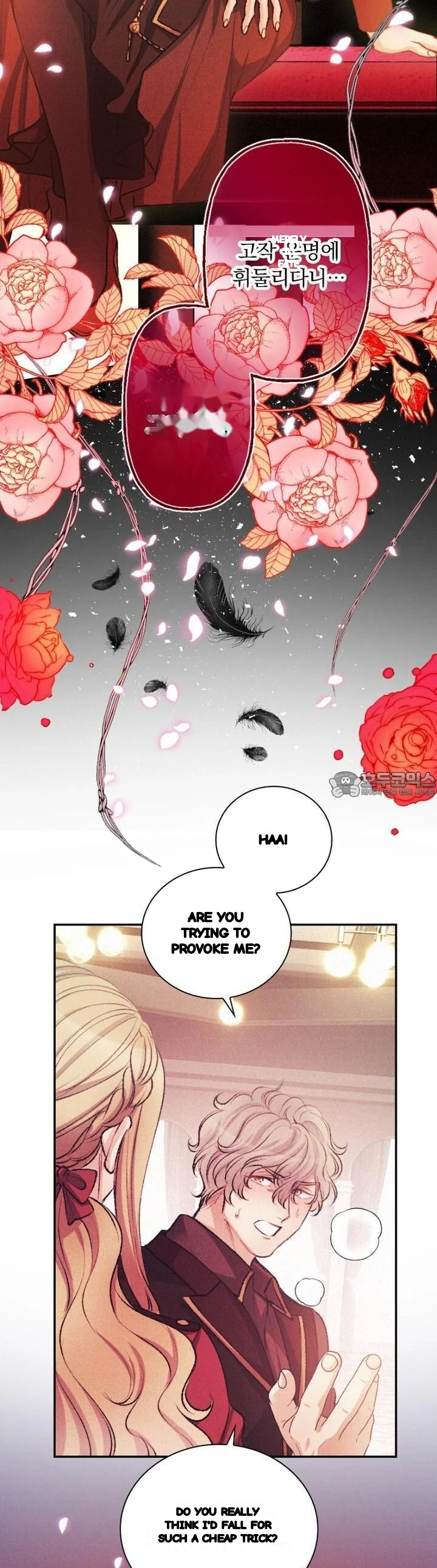 The Heat Of The Reincarnated Villainess Chapter 53 - Page 30