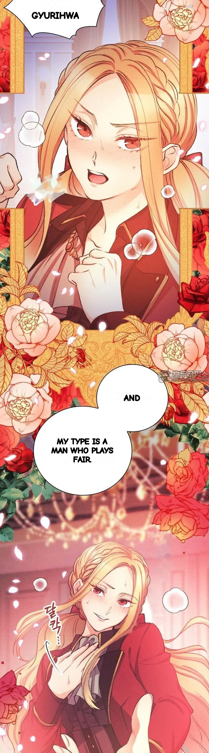 The Heat Of The Reincarnated Villainess Chapter 53 - Page 36
