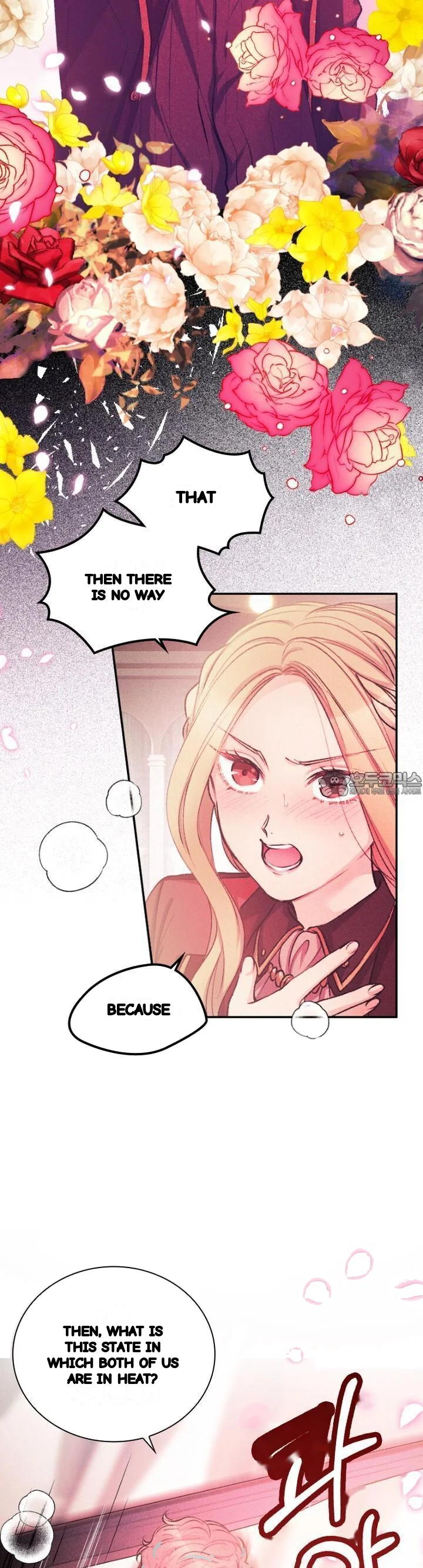 The Heat Of The Reincarnated Villainess Chapter 53 - Page 8
