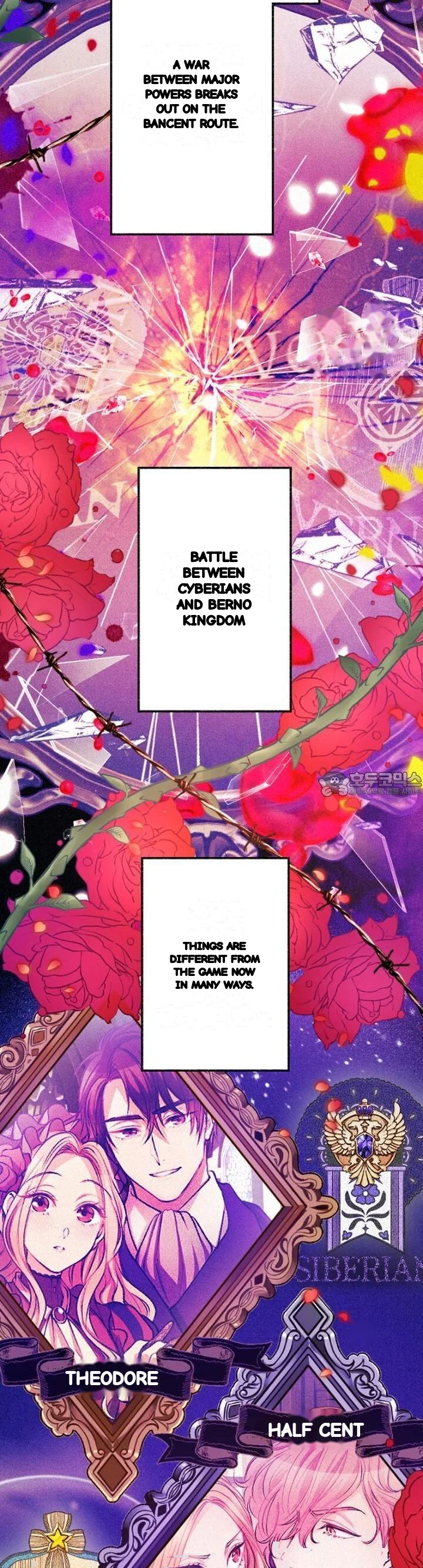 The Heat Of The Reincarnated Villainess Chapter 54 - Page 22
