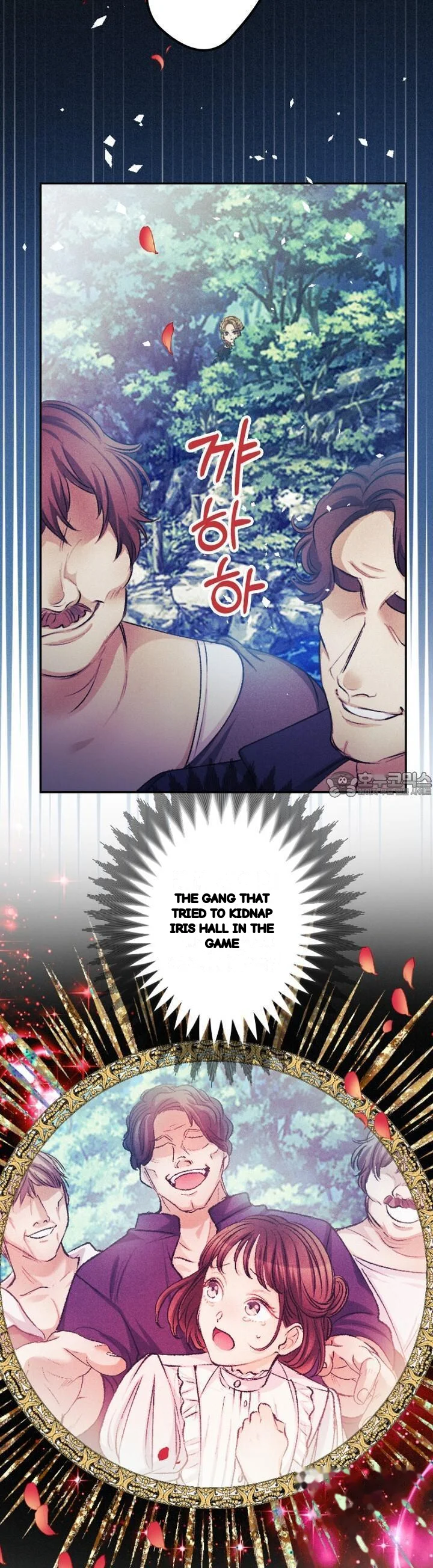 The Heat Of The Reincarnated Villainess Chapter 54 - Page 26