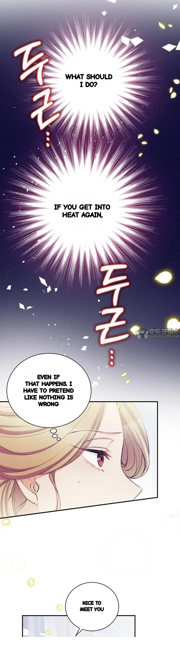 The Heat Of The Reincarnated Villainess Chapter 54 - Page 9
