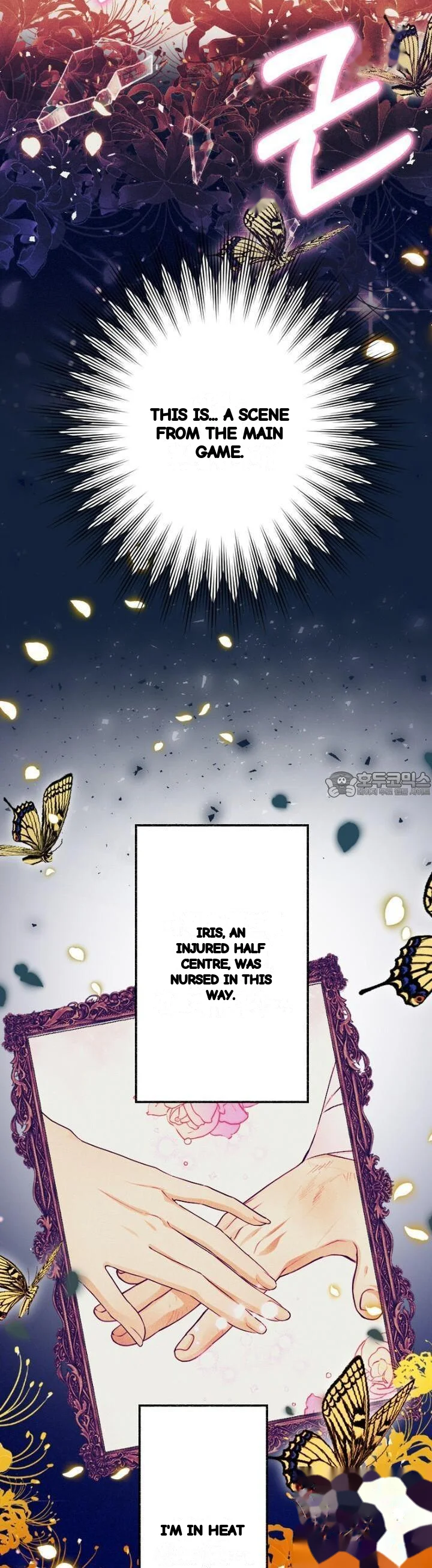 The Heat Of The Reincarnated Villainess Chapter 55 - Page 40