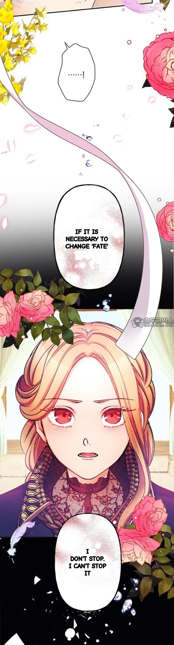 The Heat Of The Reincarnated Villainess Chapter 56 - Page 25