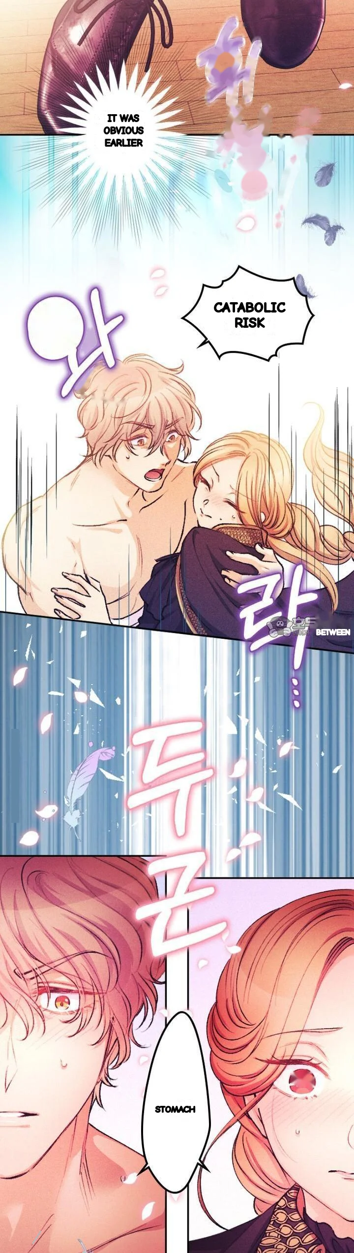 The Heat Of The Reincarnated Villainess Chapter 56 - Page 33