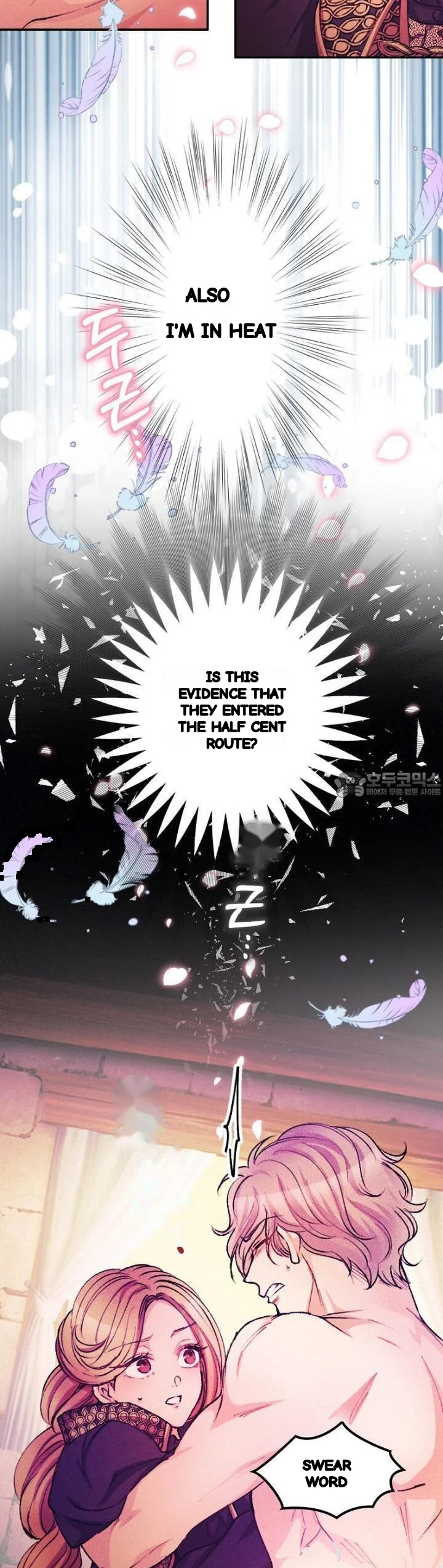 The Heat Of The Reincarnated Villainess Chapter 56 - Page 34