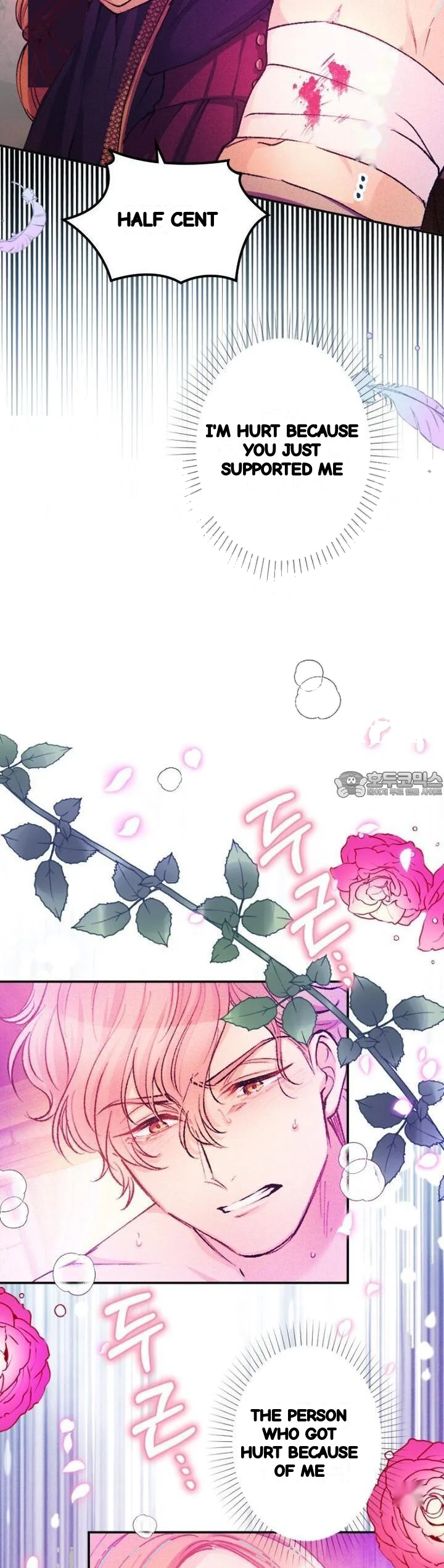 The Heat Of The Reincarnated Villainess Chapter 56 - Page 35