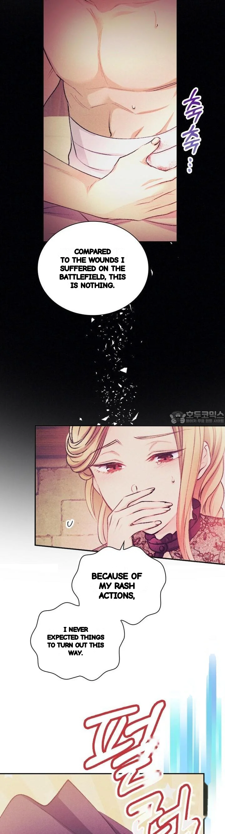 The Heat Of The Reincarnated Villainess Chapter 56 - Page 6
