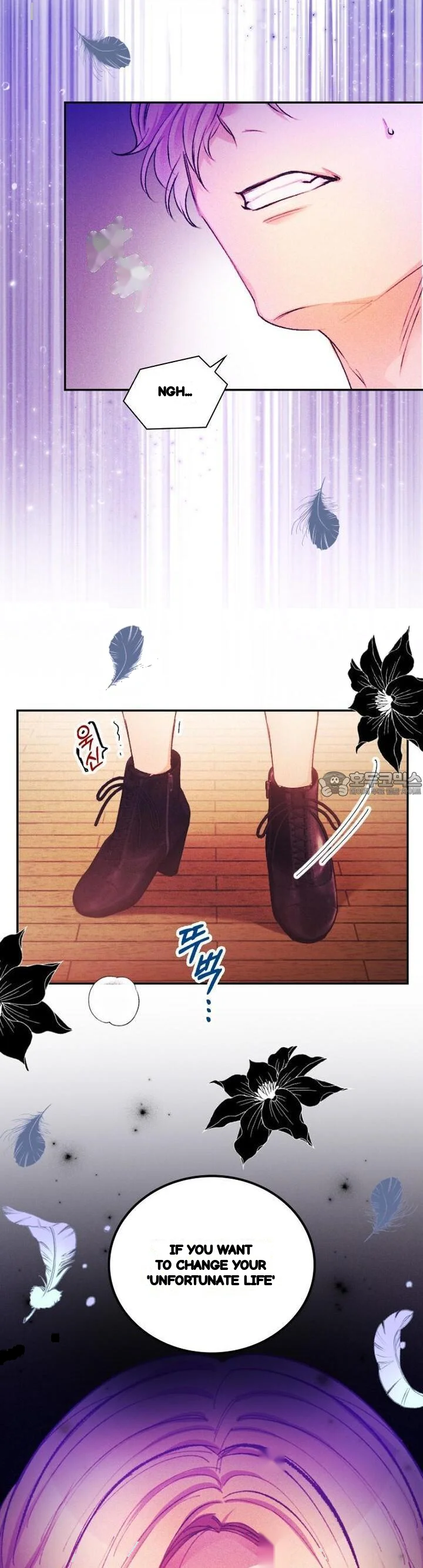 The Heat Of The Reincarnated Villainess Chapter 57 - Page 13