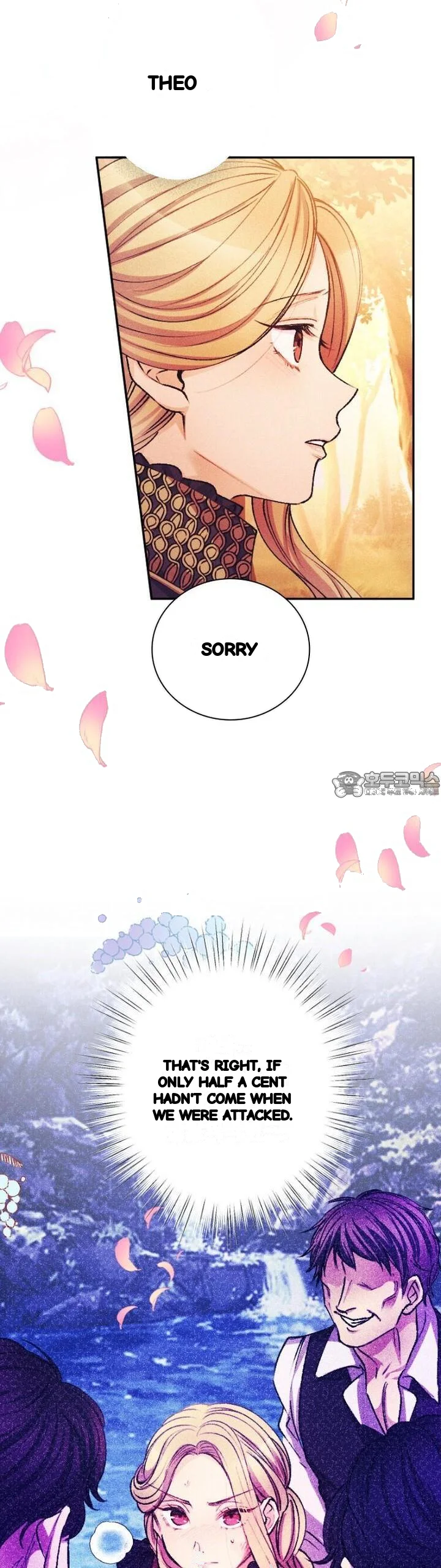 The Heat Of The Reincarnated Villainess Chapter 57 - Page 33