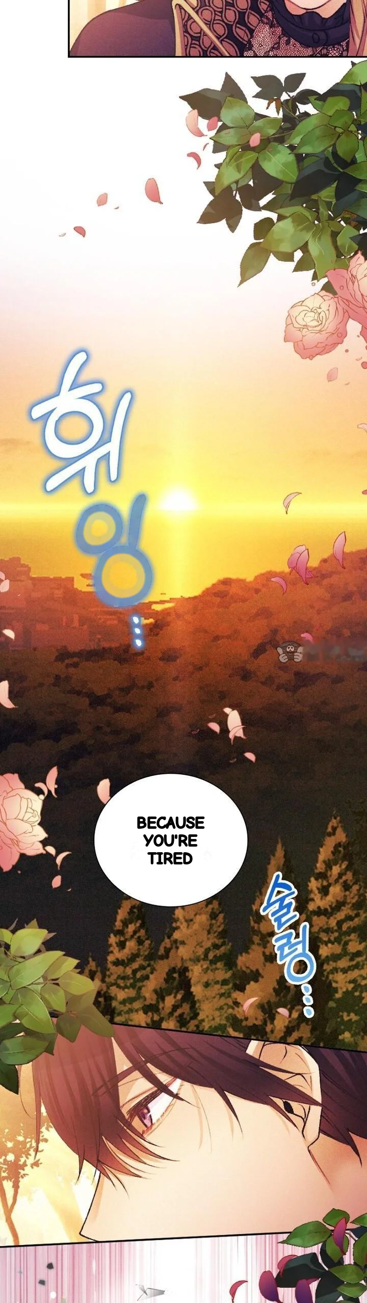 The Heat Of The Reincarnated Villainess Chapter 57 - Page 40