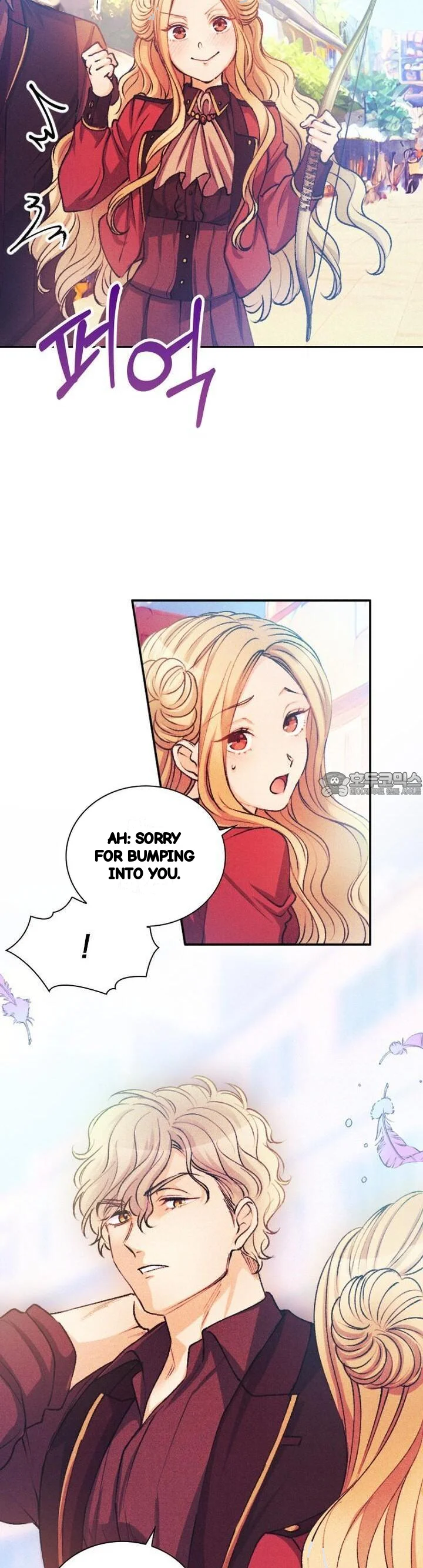 The Heat Of The Reincarnated Villainess Chapter 58 - Page 15