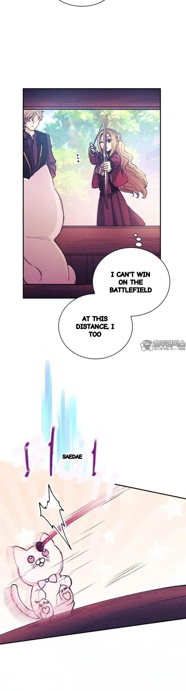 The Heat Of The Reincarnated Villainess Chapter 58 - Page 22