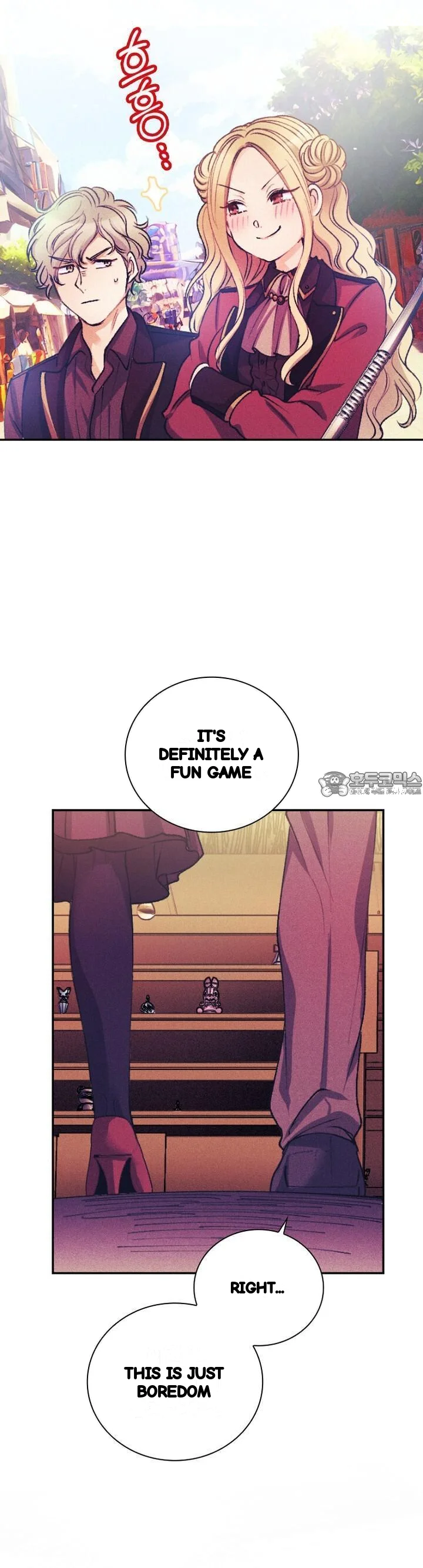 The Heat Of The Reincarnated Villainess Chapter 58 - Page 23