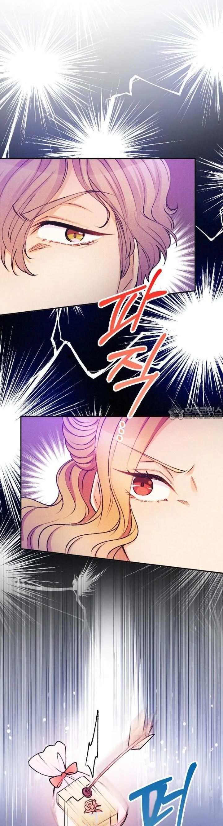 The Heat Of The Reincarnated Villainess Chapter 58 - Page 24