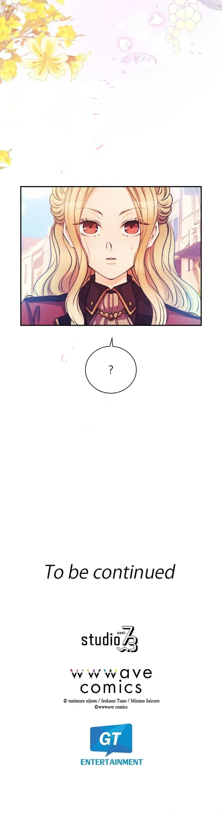 The Heat Of The Reincarnated Villainess Chapter 58 - Page 41