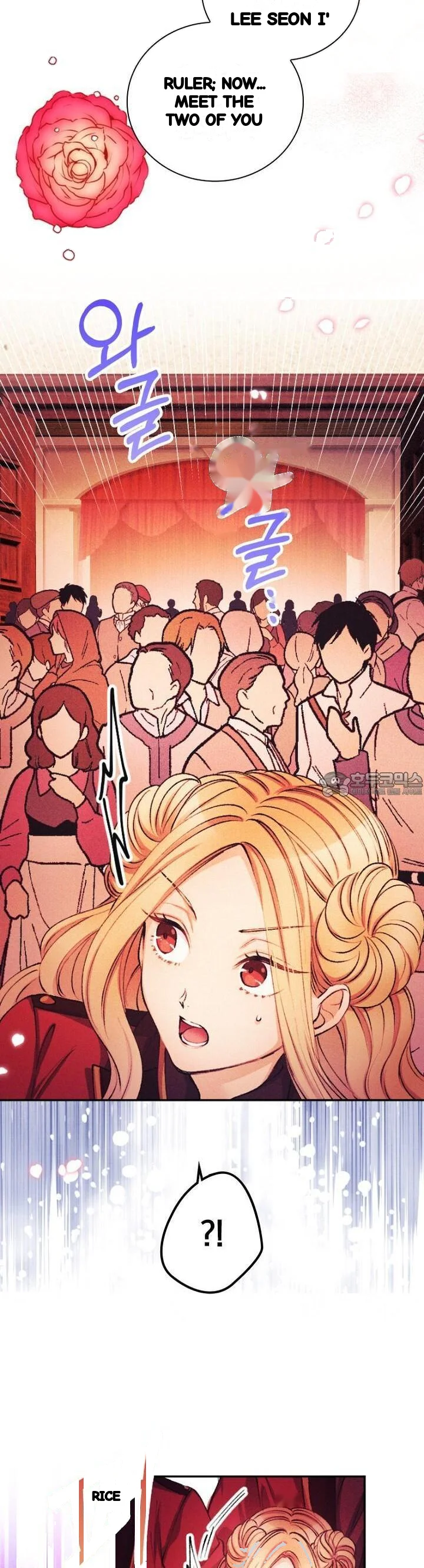 The Heat Of The Reincarnated Villainess Chapter 59 - Page 21