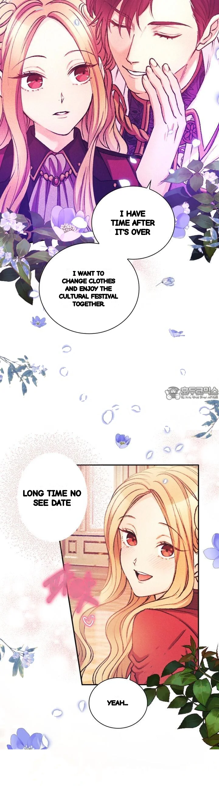 The Heat Of The Reincarnated Villainess Chapter 59 - Page 29