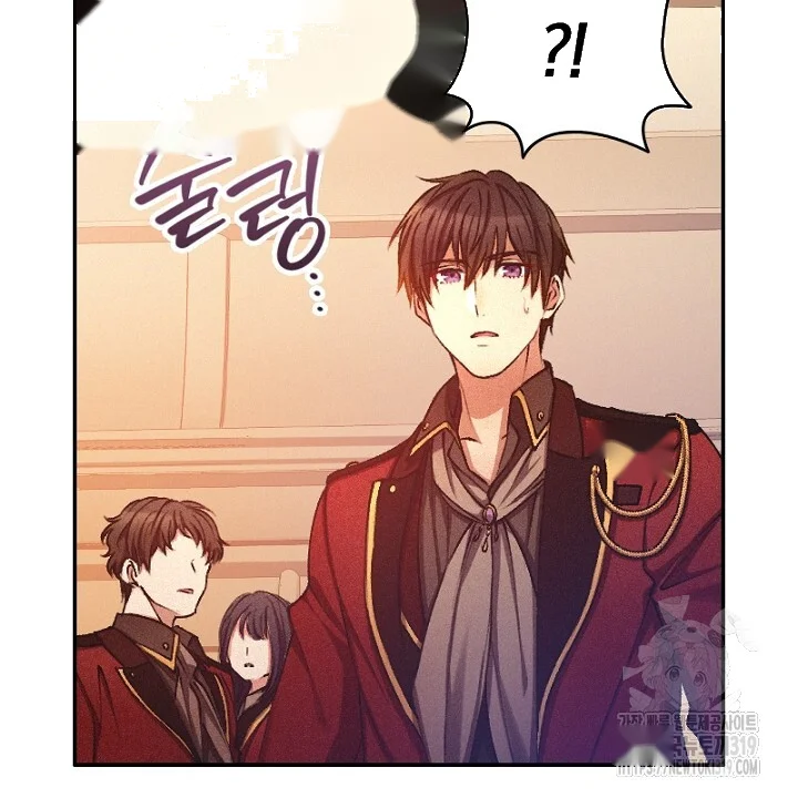 The Heat Of The Reincarnated Villainess Chapter 6 - Page 13