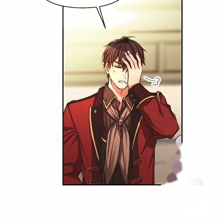 The Heat Of The Reincarnated Villainess Chapter 6 - Page 21