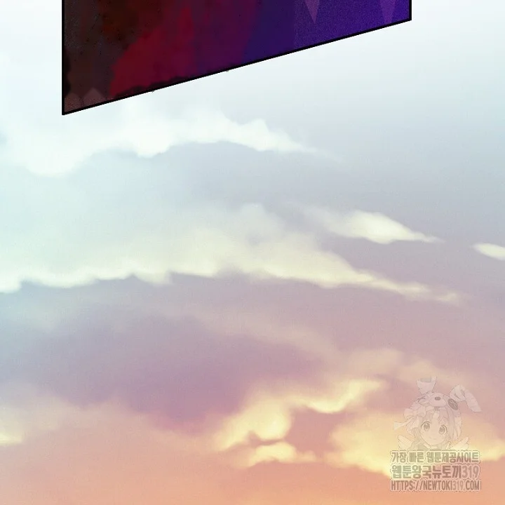 The Heat Of The Reincarnated Villainess Chapter 6 - Page 65