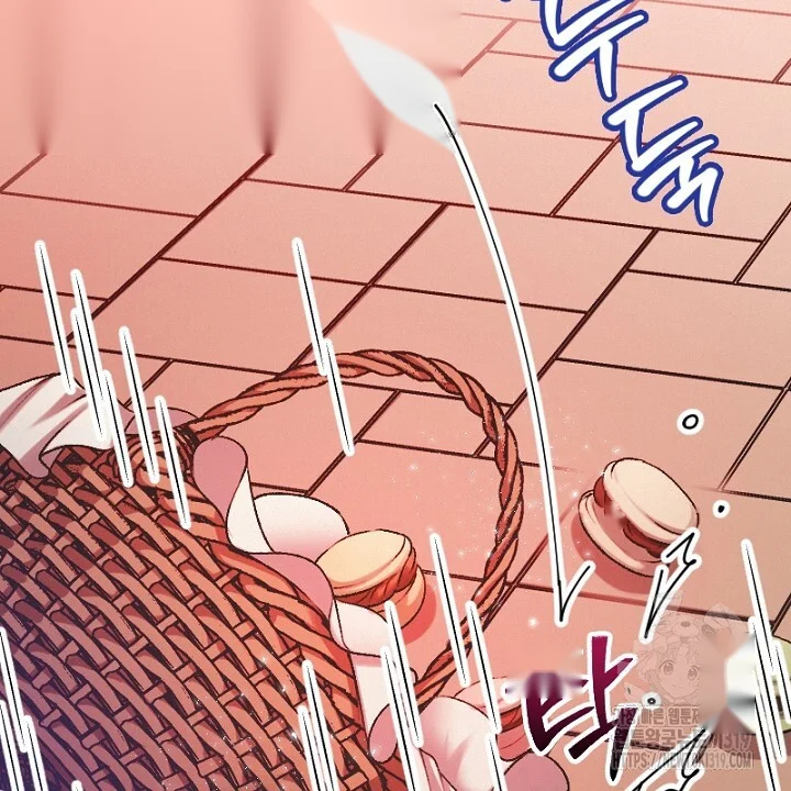 The Heat Of The Reincarnated Villainess Chapter 6 - Page 77