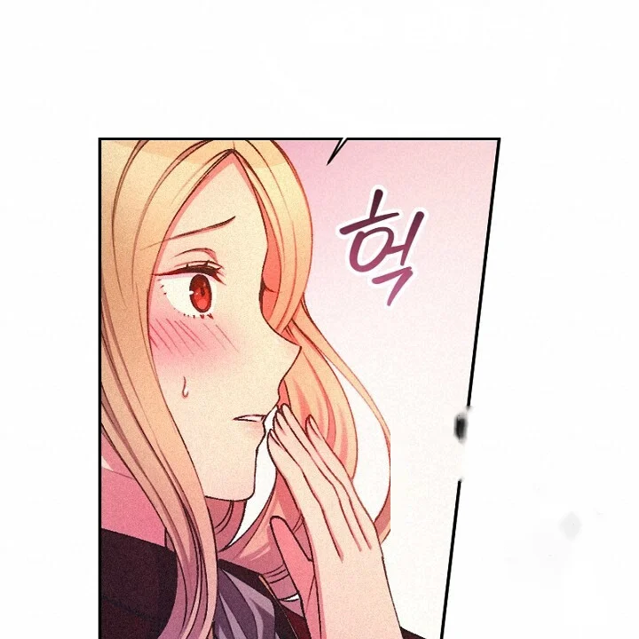 The Heat Of The Reincarnated Villainess Chapter 6 - Page 81