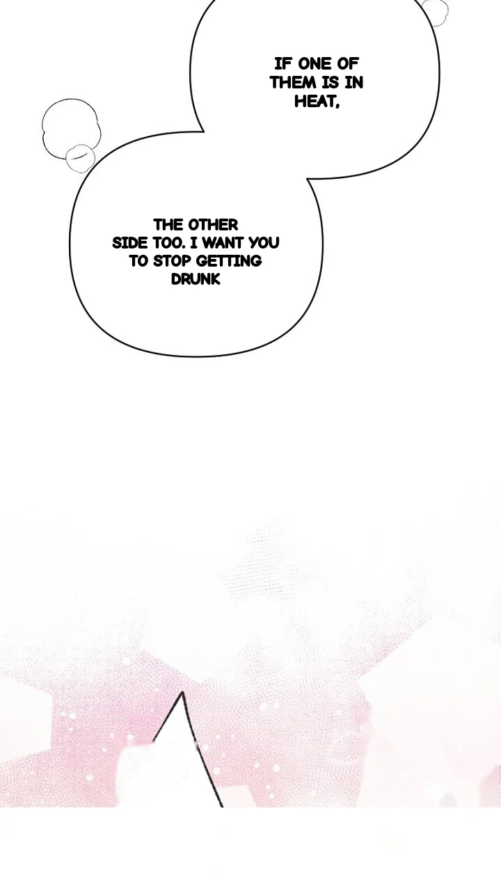 The Heat Of The Reincarnated Villainess Chapter 6 - Page 84