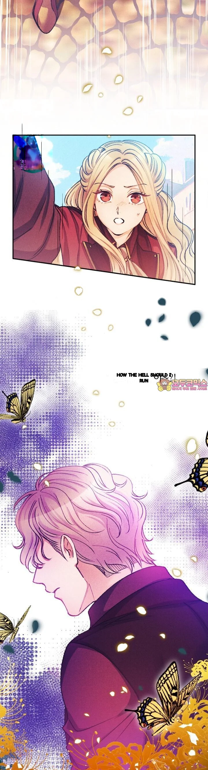 The Heat Of The Reincarnated Villainess Chapter 60 - Page 2