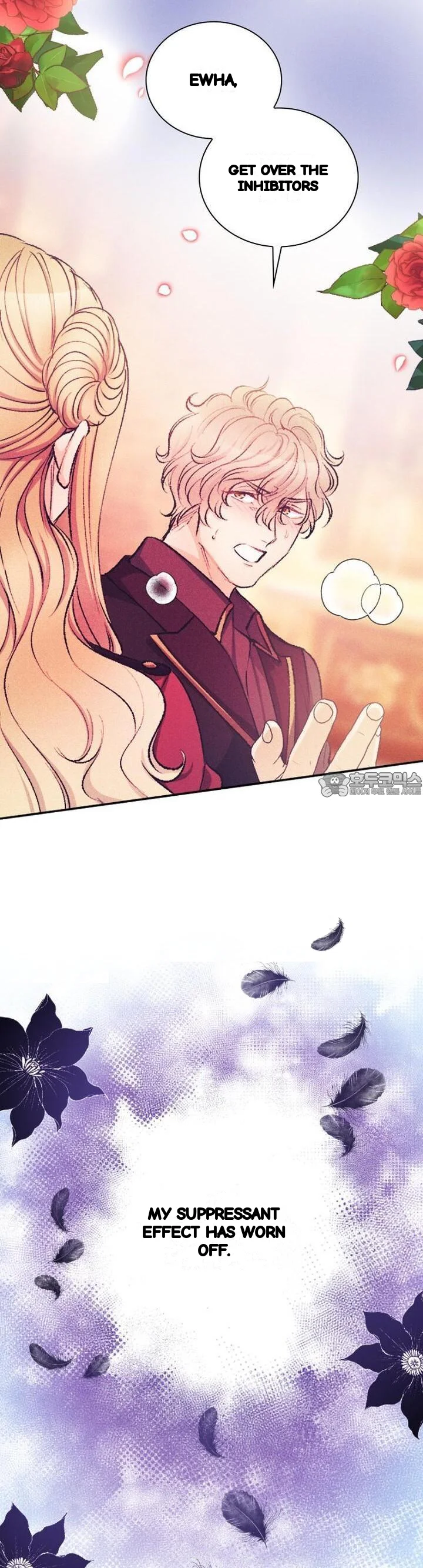 The Heat Of The Reincarnated Villainess Chapter 60 - Page 21